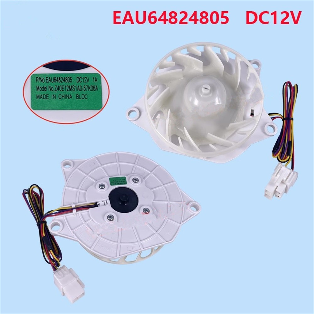 มอเตอร์พัดลมใหม่สําหรับตู้เย็น LG เก็บสดมอเตอร์พัดลมระเหยประตูอากาศ EAU64824805