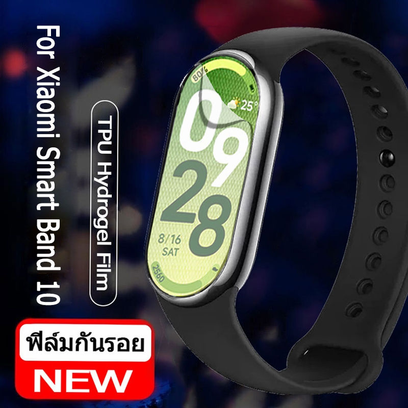ฟิล์ม xiaomi mi smart band 10 ฟิล์มกันรอย Xiaomi Mi Band10 9 8 7 6 Smart Band ฟิล์มกันรอยหน้าจอ mi b