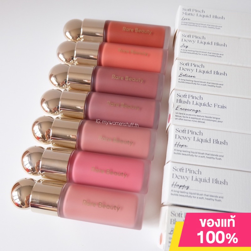 RARE BEAUTY Soft Pinch Liquid Blush 7.5ml ปีผลิตใหม่ 2023-2024 ของแท้ เลือกขนาดที่ตัวเลือกก่อนค่ะ