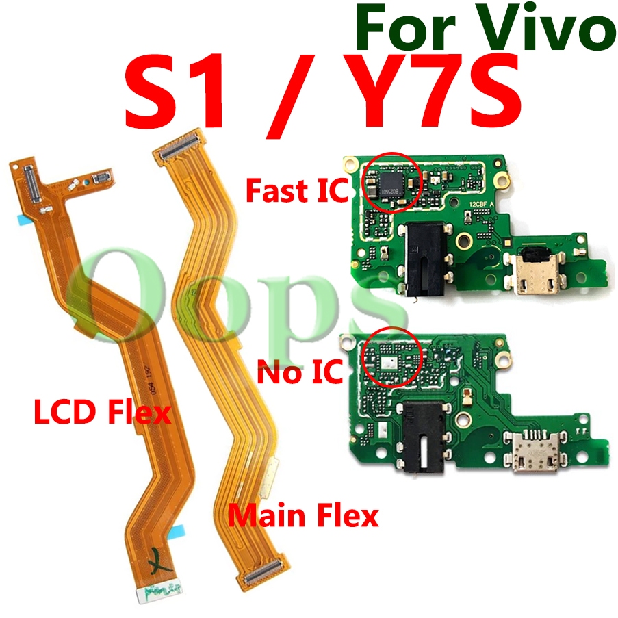 สําหรับ Vivo S1 / Y7S Global USB ชาร์จ Charger Board พร้อมไมโครโฟนพอร์ตไมโครโฟนปลั๊ก LCD เมนบอร์ดหลัก Flex Cable