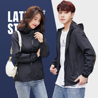 เสื้อกันแดดสวมใส่ได้ทั้งชายหญิง เนื้อบางเบาสบาย ฮู้ดดีไซน์เท…