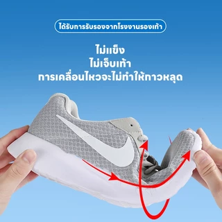 🏃กาวมืออาชีพจากโรงงานรองเท้า🛠️AL กาวซ่อม กาวติด ซ่อมรองเท้าอเนกประสงค์ กาวยาง กาวยางอเนกประสงค์ ติด ซ่อมรองเท้า 🏃