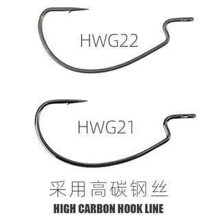 TRESZ Belly Crank Hook 10pcs ล่อThin Strip_soft Worm Fish Hook ตกปลา Texas Carlo Rig ตะขอตกปลาระดับสูง Carbon T-Tail Hook สําหรับ Mullet ปลา