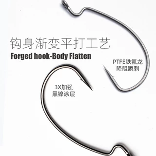 TRESZ Belly Crank Hook 10pcs ล่อThin Strip_soft Worm Fish Hook ตกปลา Texas Carlo Rig ตะขอตกปลาระดับสูง Carbon T-Tail Hook สําหรับ Mullet ปลา