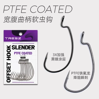 TRESZ Belly Crank Hook 10pcs ล่อThin Strip_soft Worm Fish Hook ตกปลา Texas Carlo Rig ตะขอตกปลาระดับสูง Carbon T-Tail Hook สําหรับ Mullet ปลา