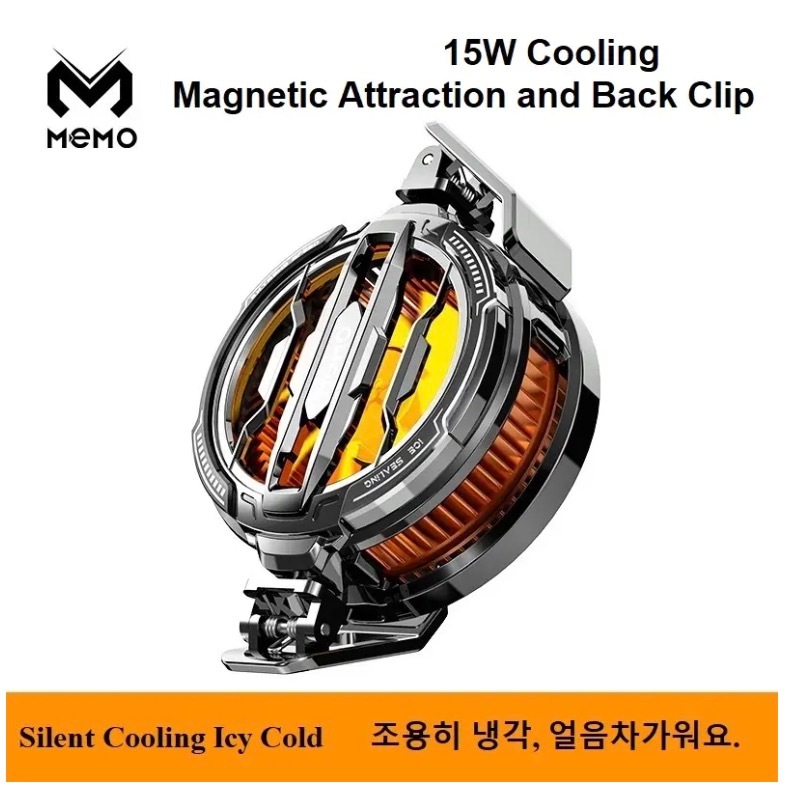 MEMO CX08 Pro CX08 CX07 DLA6 DL22 DL20 Fast Cooling Magnetic/Clip Semiconductor โทรศัพท์มือถือตู้เย็