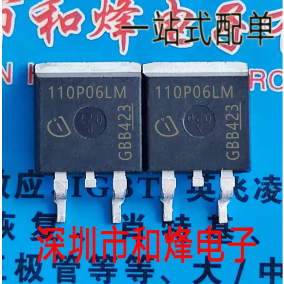 2-5PCS ทรานซิสเตอร์ MOS Tube IPB60R180P7 60R180P7 60R360P7 6R280C6 65R041F7 65A050F7 65C7065 65A075F