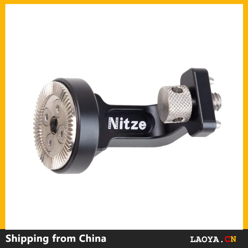 Nitze N68 ARRI Rosette Mount to 1/4" Screw w Locating Pins Adapter for DSLR Camera Cage Stabilizer R