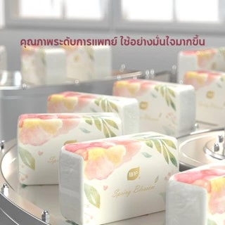 [botare.th] 30 ชิ้น Botare Air Cushion TissuePaperดีลักซ์กระดาษเช็ดหน้าที่เหมาะกับผิวนุ่ม 4 ชั้น 260 แผ่น