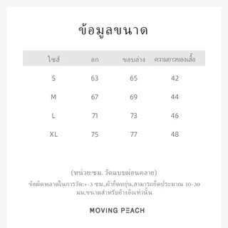 Moving Peach ผู้หญิงกีฬาเสื้อกล้าม Cross Hollow กลับออกแบบโยคะ Top Comfort Fixed Bra ถ้วยยิมพิลาทิสเต้นรําสวมใส่ทุกวัน CVF
