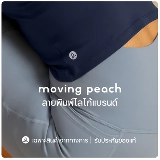 Moving Peach ผู้หญิงกีฬาเสื้อกล้าม Cross Hollow กลับออกแบบโยคะ Top Comfort Fixed Bra ถ้วยยิมพิลาทิสเต้นรําสวมใส่ทุกวัน CVF