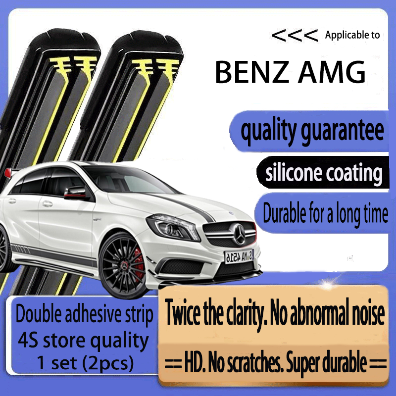 Mercedes-Benz-AMG A45 A45S(2013-2018)Wiper อัพเกรดใหม่รถ Double Rubber Strip Wiper