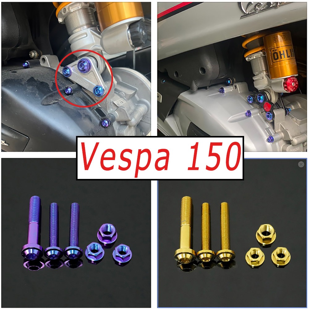 FLAWLESSTI Vespa Sprint 150 Primavera 150 Gr5 โช้คอัพหลังไทเทเนียม Nut