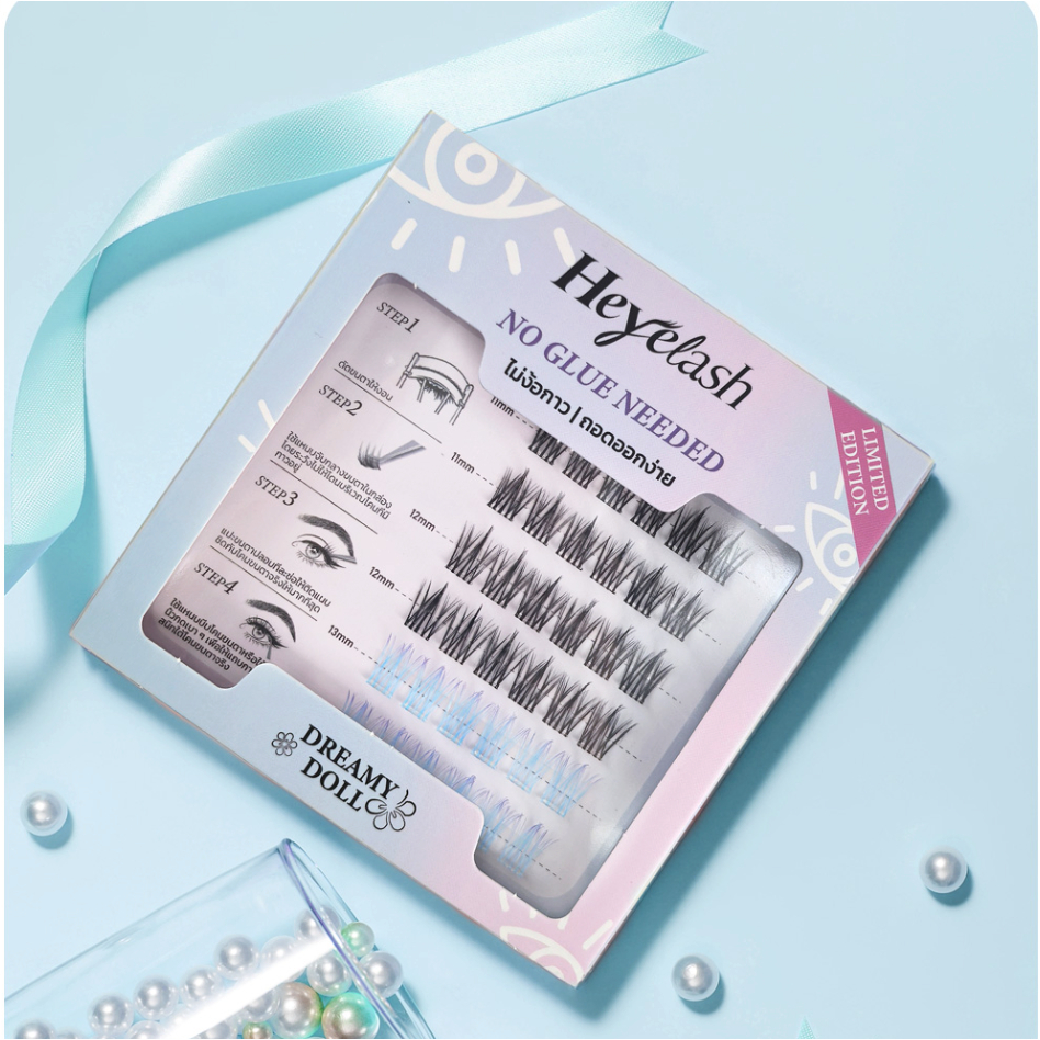 【ส่งด่วนจากกทม.】HeyeLash ขนตาปลอมสีฟ้า ขนตาปลอมธรรมชาติ ติดได้เลยไม่ง้อกาว ขนตาสำหรับสายปาร์ตี้ คอสเพลย์ต้องมี