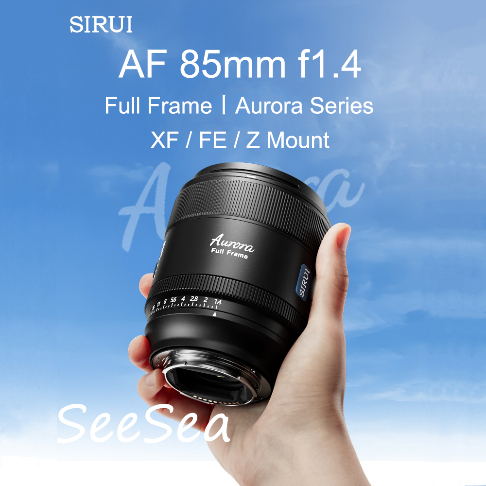 Sirui 85 มม.f1.4 เลนส์โฟกัสอัตโนมัติแบบเต็มเฟรมสําหรับ Sony E mount FX Fuji-mount Zmount L mount