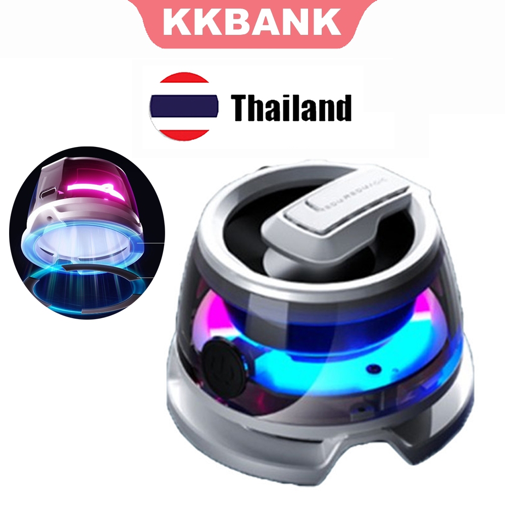 KKBANK By Nubiya Red Magic ลําโพงบลูทูธ Mini Sound System เกมเสียง