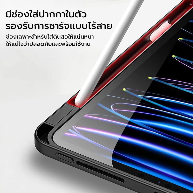 เคส X-IT สําหรับ iPad 11th Generation A16 2025/10th Gen/Air 7/ 6 11/13 นิ้ว M3 M2/Air 5/4/10.2/Pro 11/13 M4/12.9/Mini 7/6 เคส iPad, ขาตั้งมุม Mutail พับรูปตัว Y ฝาครอบ - ภาพย่อย 4