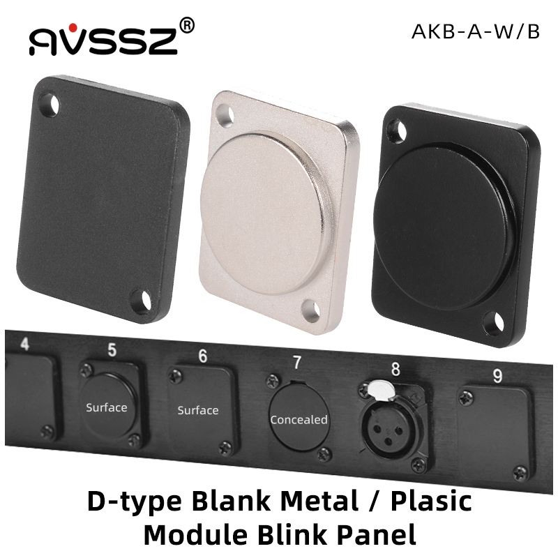 AVSSZ พลาสติก D-type Powercon XLR Speakon โมดูล Plugging แผ่นตาบอดสําหรับ 86 แผงจัมเปอร์บอร์ดข้อมูลกล่องเวทีสายรถ D-type มัลติมีเดีย filler board
