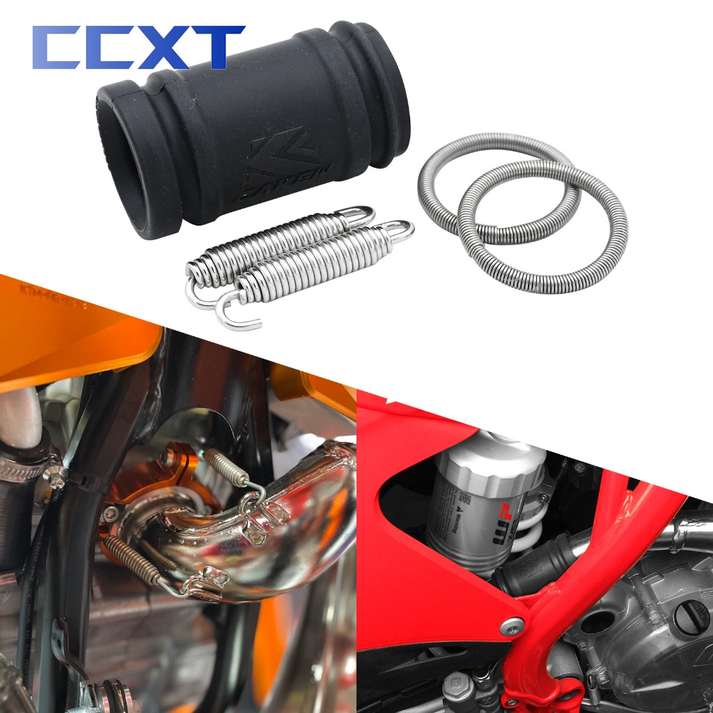 ท่อไอเสียท่อ Tailpipe แหวนซีลฤดูใบไม้ผลิไอเสียชุดข้อต่อสําหรับ KTM 250 300 SX XC EXC XCW TPI 2017-2023 สําหรับ Husqvarna GASGASGASGASGAS