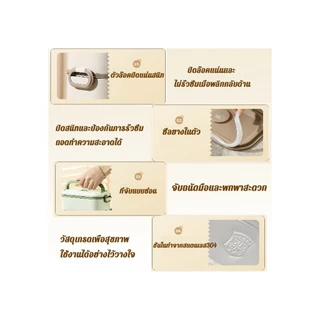 กล่องข้าวเข้าไมโครเวฟไ กล่องข้าว ปิ่นโต เก็บอุณหภูมิได้ สเตนเลส 304 เข้าไมโครเวฟได้ ฟรีกระเป่าชุดทันอาหาร（304 กล่องอาหารกลางวันหุ้มฉนวนหลายชั้นอาหารกลางวันความจุขนาดใหญ่ฉีดน้ํากลางวันความร้อนพนักงานออฟฟิศนัก）