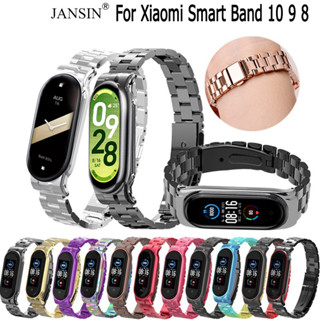 สาย สำหรับ Xiaomi Smart Band 10 สายนาฬิกาข้อมือ สแตนเลส สำหร…