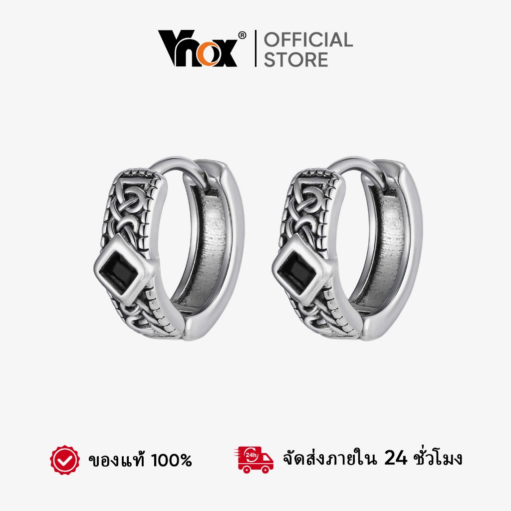 Vnox ต่างหูเพชรรูป Hoop เดี่ยวหรือคู่ สแตนเลสเงิน Non Tarnish & Hypoallergenic เครื่องประดับแฟชั่นสำหรับชาย