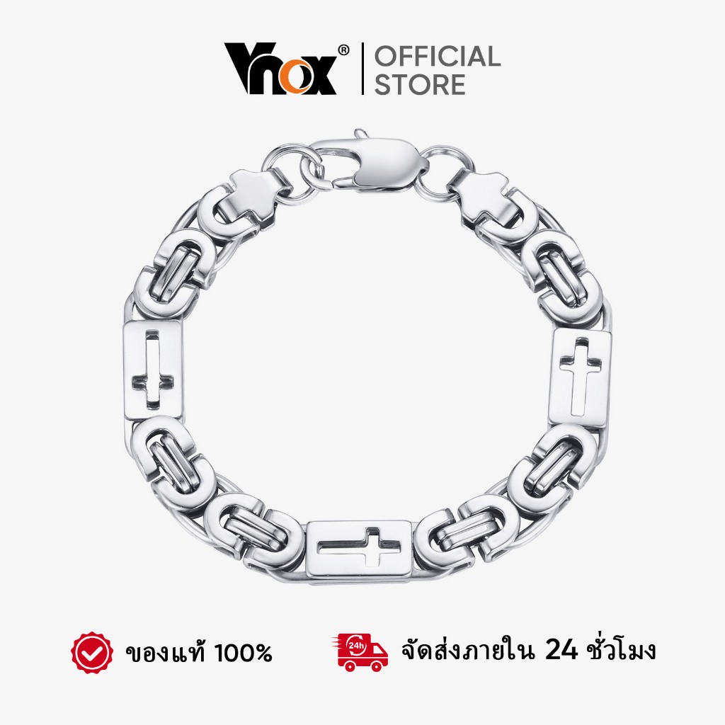 VNOX วีน็อกซ์ เงินพระเยซูกลวงข้ามสร้อยข้อมือสําหรับผู้ชาย,สแตนเลสอร่อยอธิษฐานคริสเตียนสร้อยข้อมือเครื่องประดับของขวัญ