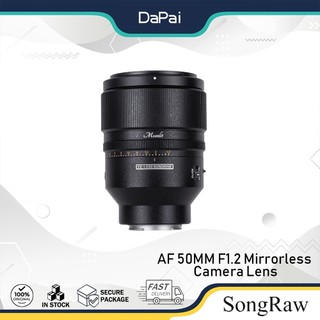 SongRaw 50mm F1.2 large aperture full frame automatic focusing human image lens Moonlit AF50/1.2 Sony FE mount 72mm