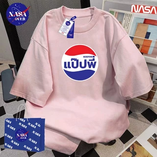 【พร้อมส่ง】🔥NASA คอกลม แขนสั้น ทรงโอเวอร์ไซส์ เสื้อยืด ผ้าฝ้ายแท้100%เสื้อ⭕ลายพิมพ์วงกลม ใส่ได้ทั้งชายหญิงYG458