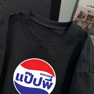 【พร้อมส่ง】🔥NASA คอกลม แขนสั้น ทรงโอเวอร์ไซส์ เสื้อยืด ผ้าฝ้ายแท้100%เสื้อ⭕ลายพิมพ์วงกลม ใส่ได้ทั้งชายหญิงYG458
