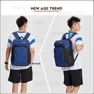 🚀จัดส่งจากกรุงเทพฯ⚡[สีใหม่เปิดตัวในปี 2025] 🆕Badminton/Shuttlecock Bag Backpack กระเป๋าไม้แบดมินตัน กระเป๋าเป้สะพายหลัง รุ่น 1408 ซีรีส [ที่เก็บรองเท้าอิสระ + ใส่ไม้แบดมินตันได้ 3 ไม้]