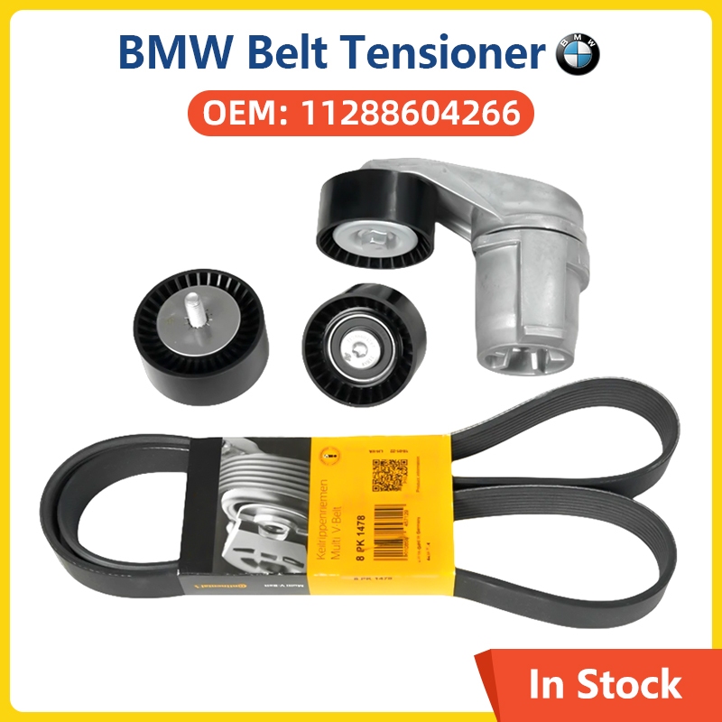 Auto parts เครื่องยนต์ไดรฟ์เข็มขัด Tensioner Kit ท่องเที่ยวรอกสําหรับ BMW X5 N55 E70 F30 F35 F07 F10