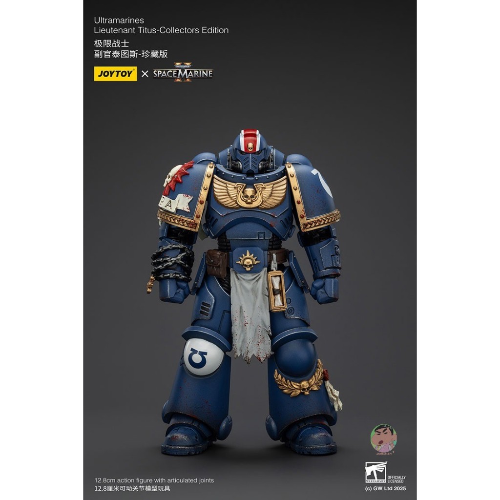 JOYTOY Warhammer 40K Ultramarines Lieutenant Titus-Collectors Edition Action Figure