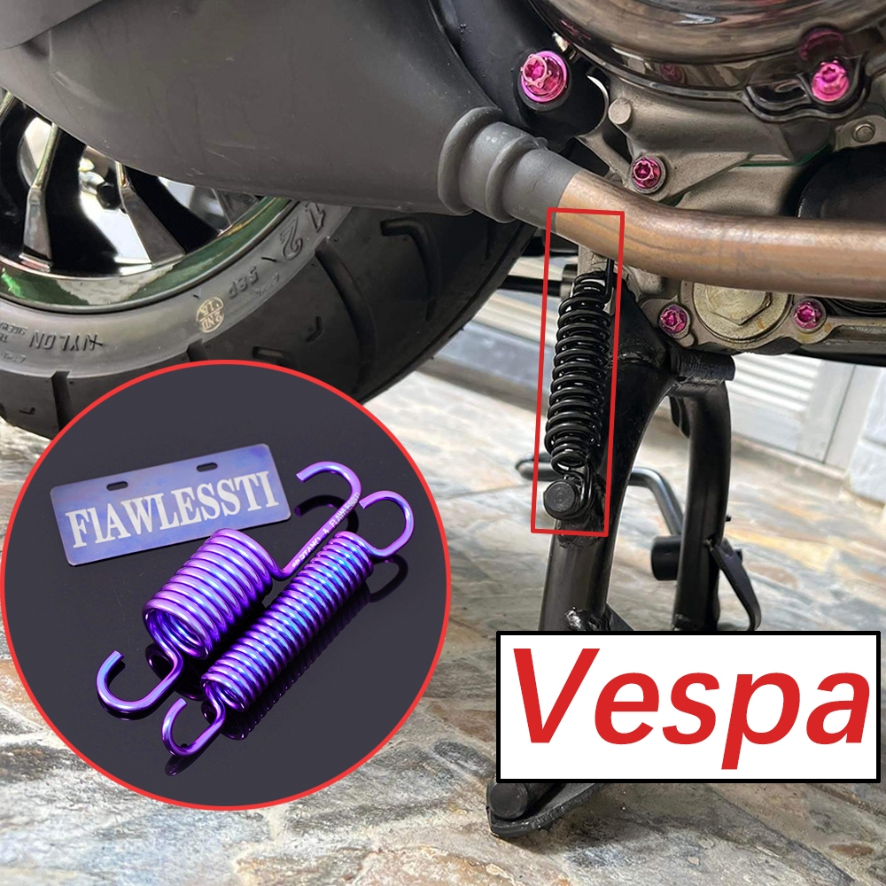 FLAWLESSTI Center Stand ฤดูใบไม้ผลิขาตั้งฤดูใบไม้ผลิ Gr5 ไทเทเนียมฤดูใบไม้ผลิ Vespa Sprint 150 Primavera 150 S125 GTS 300 GTV 300