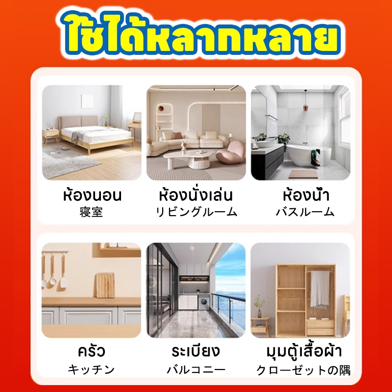 🦎ไม่มีตุ๊กแกมานานสิบปีแล้ว🦎PR ยาไล่จิ้งจก ยาไล่ตุ๊กแก ไล่ตุ๊กแก ผลิตภัณฑ์สมุนไพร ปลอดภัยสำหรับมนุษย์ ไล่จิ้งจก ไล่ตุ๊กแก - รูปที่ 4