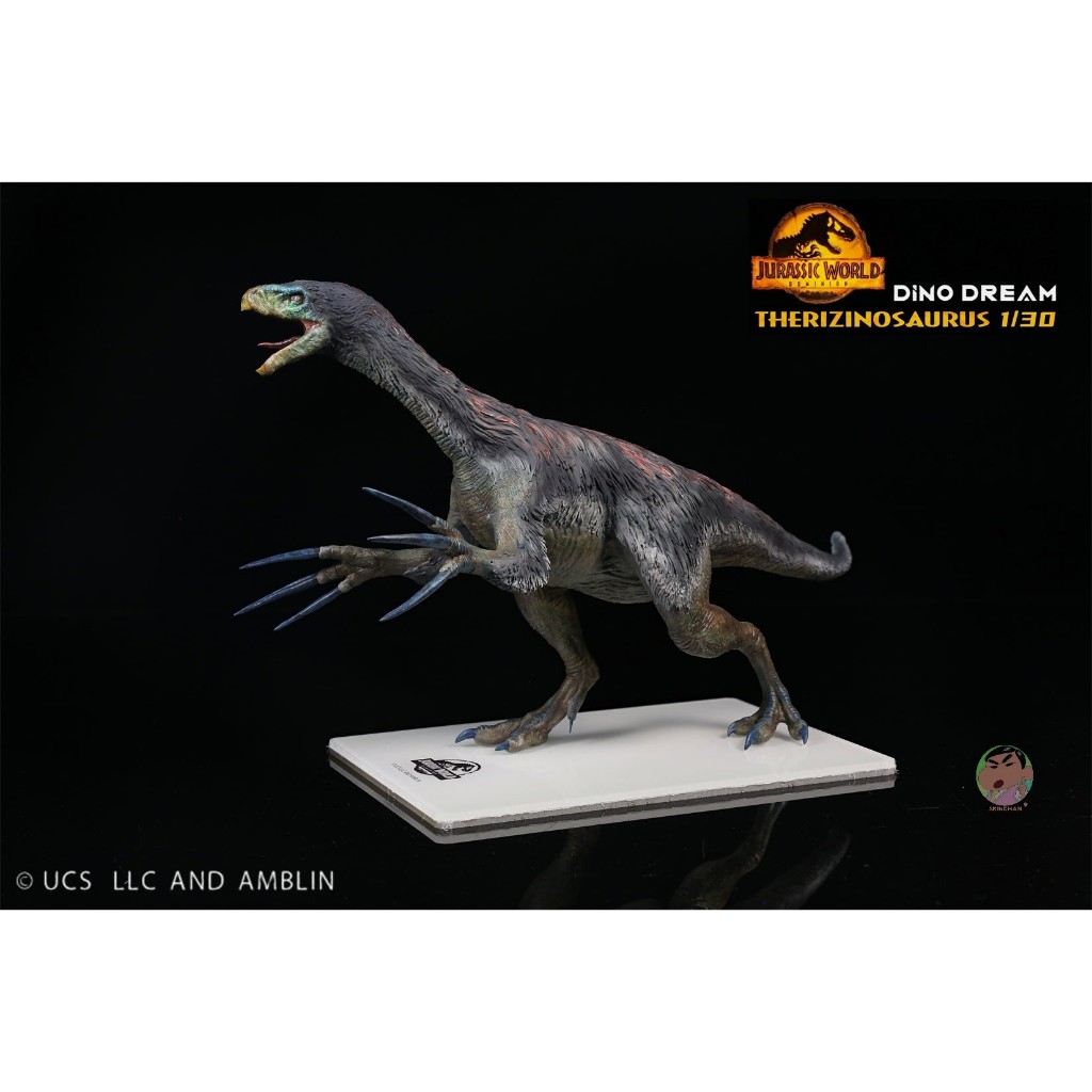 DINO DREAM 1:30 Scale Therizinosaurus Figure