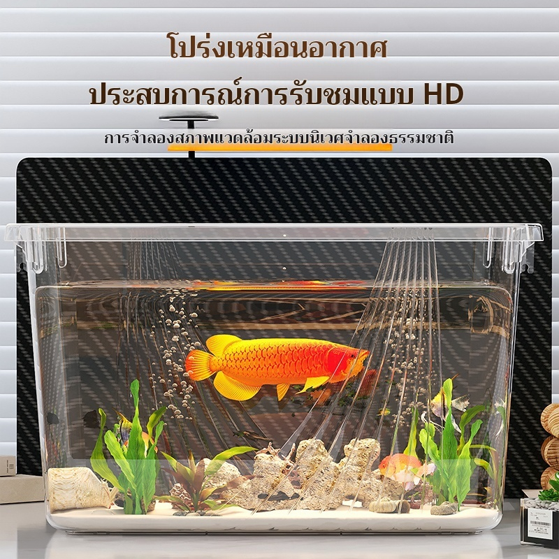 ตู้ปลาโปร่งใสเลียนแบบแก้วห้องนั่งเล่นขนาดเล็กสก์ท็อปเต่าปลาทองภาพถังนิเวศวิทยา