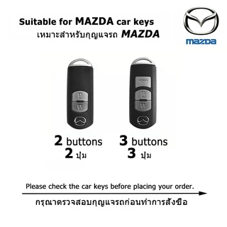 2014-2019 Mazda 2 Mazda 3/6 CX3 CX5 ฝาครอบกุญแจรถ CX7 CX8 CX9 Mazda 5 CX30 MX5 BT50 Skyactiv Demio Alexa Atenza รถรีโมทกุญแจกรณี