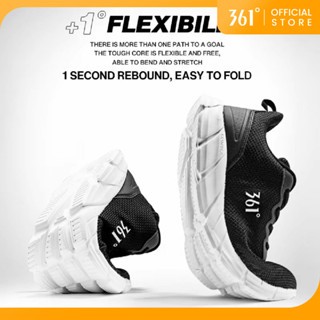 รองเท้ากีฬาสำหรับผู้ชาย 361 องศา BASIC Men Running  breathable, shock absorption, cushioning, non-slip 671832280