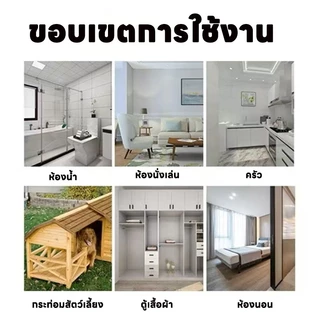 ✨ ✨ ยาฆ่าจิ้งจก ไล่จิ้งจก ยาฆ่าตุ๊กแก เขย่านิด กดหน่อย ตุ๊กแกตายเกลี้ยง ไล่ ยาไล่ ฆ่าตุ๊กแก
