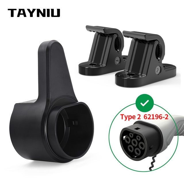 TAYNIU แบบพกพา EV Charger ผู้ถือ TYPE 2 Wall-Mount ไฟฟ้ารถสายชาร์จผู้ถือ Holster Dock สําหรับรถยนต์ไฟฟ้า