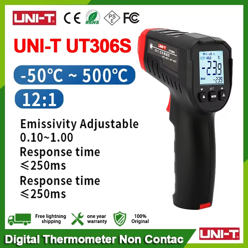 -50℃-500℃ เครื่องวัดอุณหภูมิน้ํามันอินฟราเรด UT306C UT306S UNI-T -50℃-500℃ UT306C UT306S Industrial 