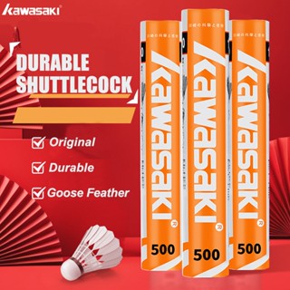 KAWASAKI ลูกขนไก่คาวาซากิ 12PCS King Kong 500/700/200/10 3 i…