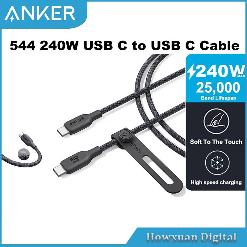สาย Anker 240W Type C 544 สาย USB C ถึง USB C สายถักชาร์จเร็ว