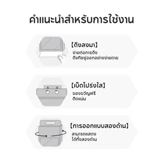 【12 ห่อ】Botare CHEERFUL GB/T 20808 ทิชชู่แบบดึงแขวนได้ ดีลักซ์ คอมฟอร์ท กระดาษทิชชู่ หนา 4 ชั้น 1280 แผ่น