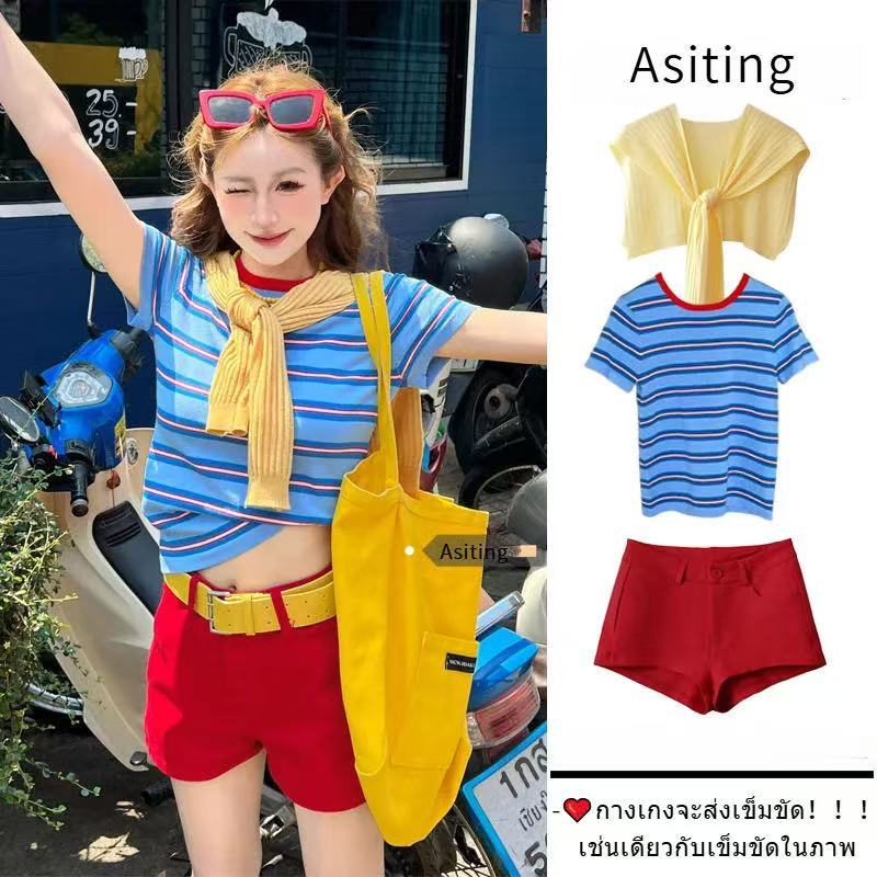 เสื้อยืดแขนสั้นสไตล์เกาหลี 2025 ลายคมชัด สีสดใส เอวสูง สำหรับผู้หญิง มาพร้อมกางเกงขาสั้นและผ้าคลุมไหล่