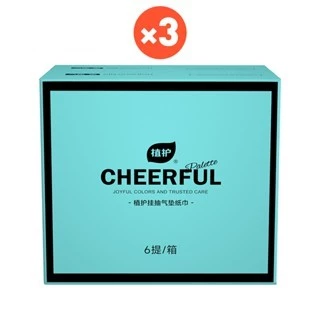 [ 18 ห่อ ] Botare CHEERFUL BLUE GB/T 20808 ทิชชู่แบบดึงแขวนได้ ดีลักซ์ คอมฟอร์ท กระดาษทิชชู่ หนา 4 ชั้น 1280 แผ่น