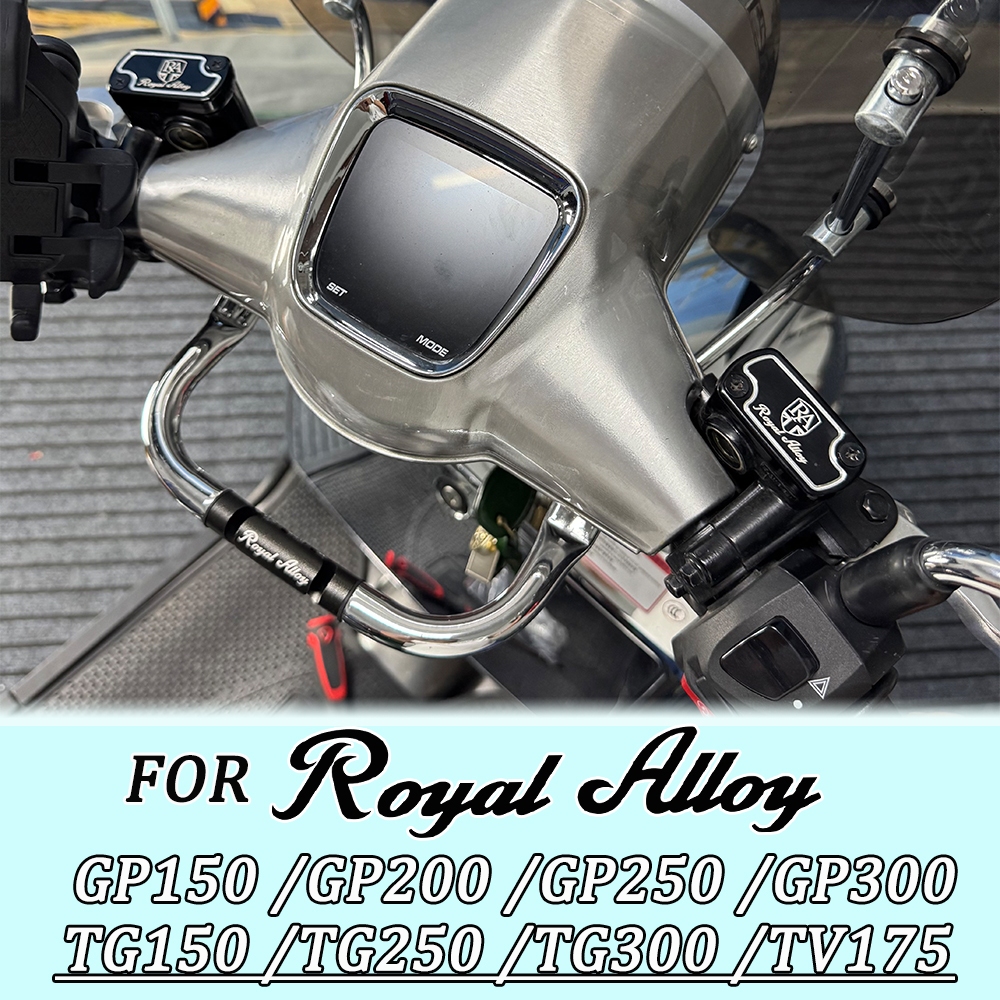 Royal Alloy GP150 GP200 GP250 GP300S TG150 TG250 TG300S TV175 JPS 150 ที่วางแขนแบบขยาย
