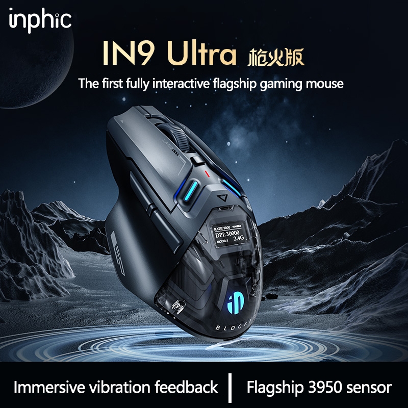 Inphic IN9 Ultra Gaming Mouse PAW3950 Sensor Vibration Feedback หน้าจอ OLED อัจฉริยะจอแสดงผลเมาส์ไร้