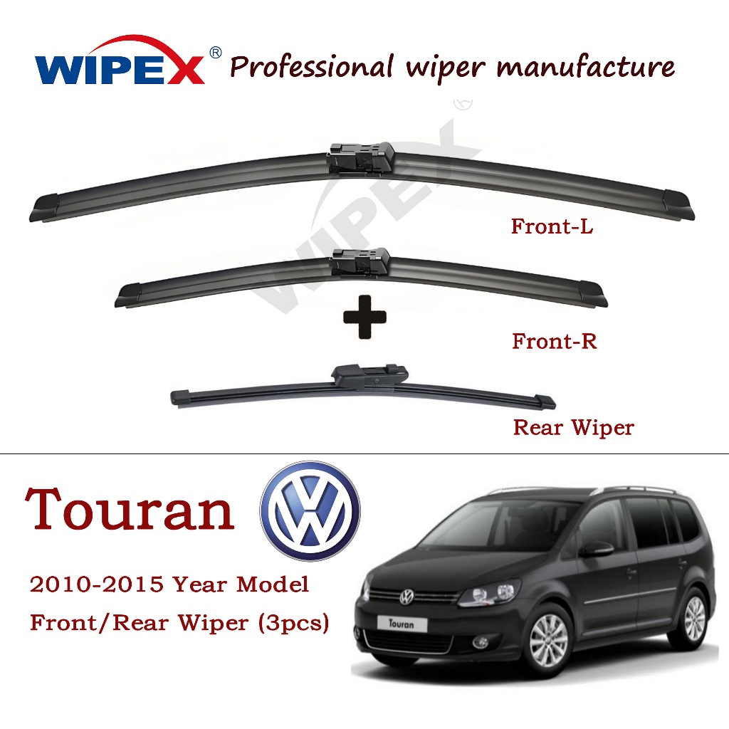 (ด้านหน้า/ด้านหลัง 3 ชิ้น) ใบปัดน้ําฝน VOLKSWAGEN Touran 1T3 MK1 สําหรับ 2010 ถึง 2015 VW Touran ที่